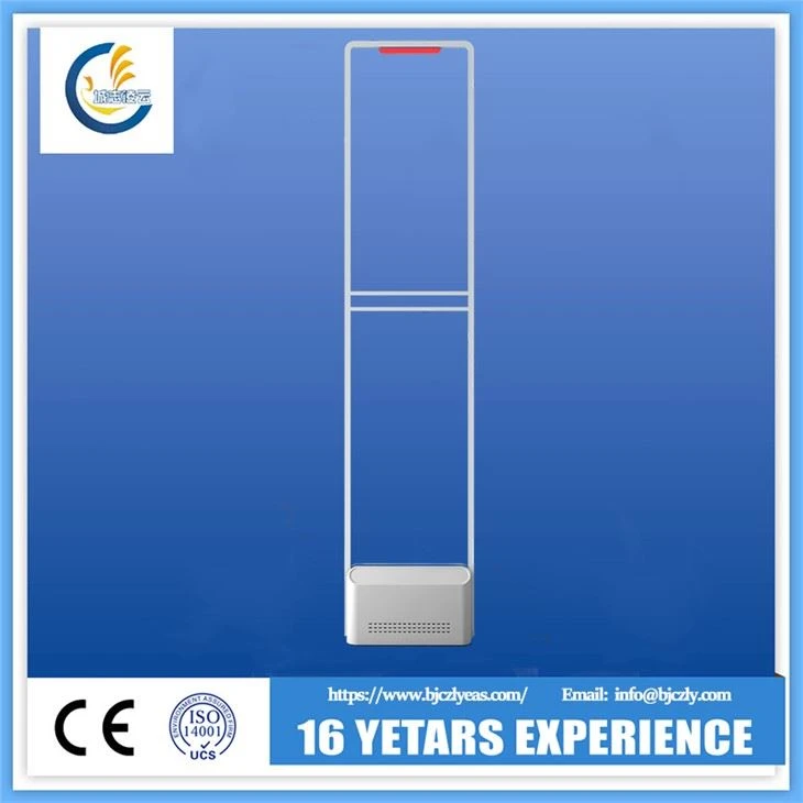EAS AM Antenna 58Khz Anti Theft System