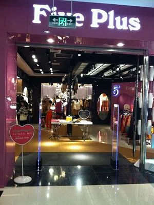 Jakie są nieporozumienia, aby zapobiec sprzętowi antykradzieżowemu w sklepach...